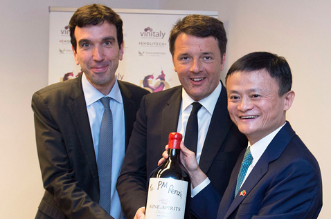 Vino italiano su Alibaba